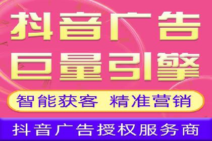 百度推广的精准营销案例解析